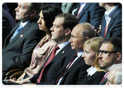 President Dmitry Medvedev and Prime Minister Vladimir Putin take part in the Conference of the United Russia Party|27 november, 2011|16:44