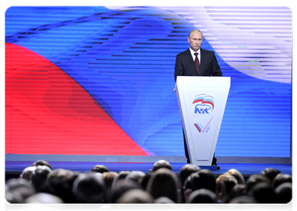 Prime Minister Vladimir Putin takes part in the Conference of the United Russia Party|27 november, 2011|16:45