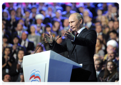 Prime Minister Vladimir Putin takes part in the Conference of the United Russia Party|27 november, 2011|17:16