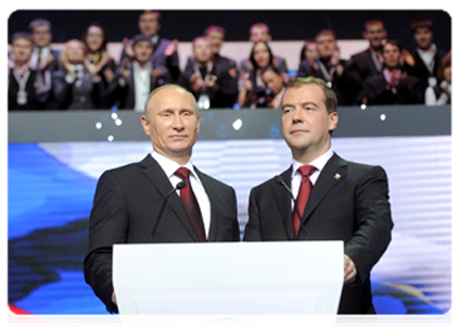 President Dmitry Medvedev and Prime Minister Vladimir Putin take part in the Conference of the United Russia Party|27 november, 2011|17:16