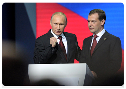 President Dmitry Medvedev and Prime Minister Vladimir Putin take part in the Conference of the United Russia Party|27 november, 2011|17:16
