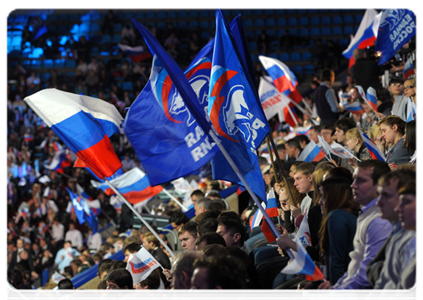 Съезд Всероссийской политической партии «Единая Россия»|27 ноября, 2011|17:17