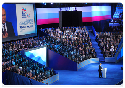 Prime Minister Vladimir Putin takes part in the Conference of the United Russia Party|27 november, 2011|17:17