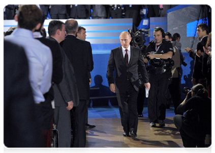 Prime Minister Vladimir Putin takes part in the Conference of the United Russia Party|27 november, 2011|17:18