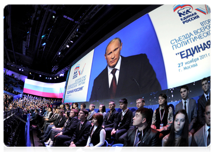 Prime Minister Vladimir Putin takes part in the Conference of the United Russia Party|27 november, 2011|17:18
