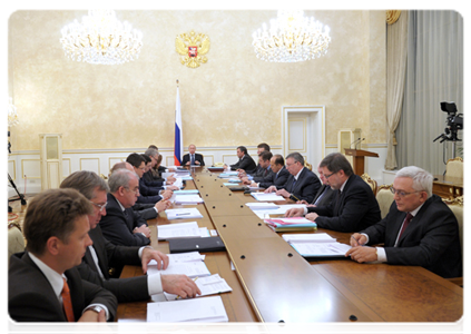 Prime Minister Vladimir Putin holding a meeting of the Government Commission on Monitoring Foreign Investment|28 november, 2011|18:44