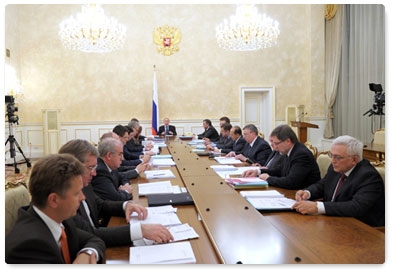 Prime Minister Vladimir Putin holds a meeting of the Government Commission on Monitoring Foreign Investment