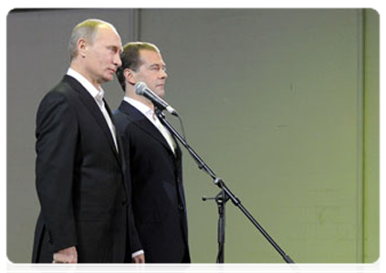 President Dmitry Medvedev and Prime Minister Vladimir Putin take part in a concert commemorating National Unity Day|4 november, 2011|18:50