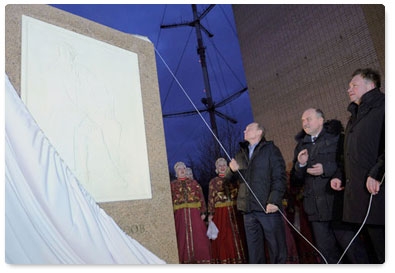 Prime Minister Vladimir Putin attends the unveiling ceremony for a memorial stele to Mikhail Lomonosov in Arkhangelsk, to mark the great Russian scholar’s 300th birthday anniversary