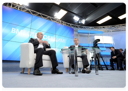 Prime Minister Vladimir Putin and President Dmitry Medvedev at a meeting with voters|1 december, 2011|14:26