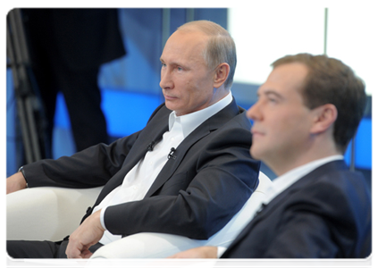 Prime Minister Vladimir Putin and President Dmitry Medvedev at a meeting with voters|1 december, 2011|14:54