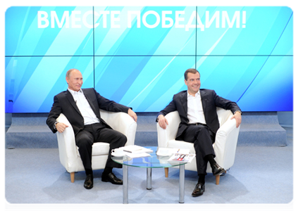 Prime Minister Vladimir Putin and President Dmitry Medvedev at a meeting with voters|1 december, 2011|15:12