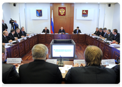 Prime Minister Vladimir Putin holds a meeting in Magadan on achieving air travel accessibility|17 december, 2011|08:27