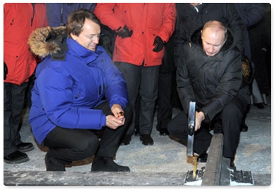 Prime Minister Vladimir Putin attends a ceremony to launch the construction of a railway line during a working visit to the Republic of Tuva