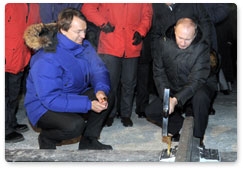 Prime Minister Vladimir Putin attends a ceremony to launch the construction of a railway line during a working visit to the Republic of Tuva