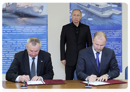 The following documents were signed in the presence of Prime Minister Vladimir Putin|2 december, 2011|20:18