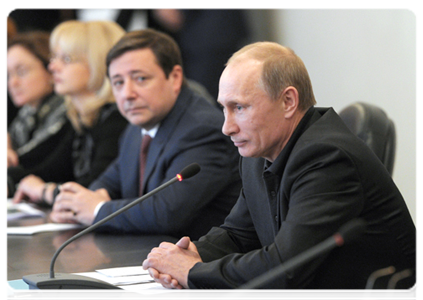 Prime Minister Vladimir Putin holds a meeting of the government commission on the socio-economic development of the North Caucasus Federal District|20 december, 2011|17:34