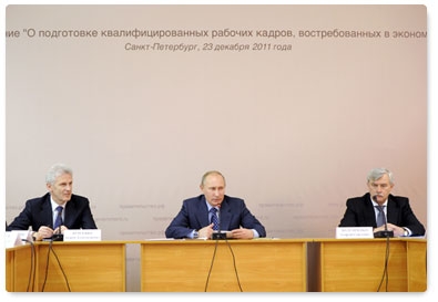 Председатель Правительства Российской Федерации В.В.Путин провёл в Санкт-Петербурге совещание о подготовке квалифицированных рабочих кадров, востребованных в экономике