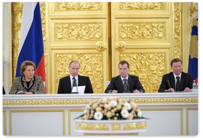 Prime Minister Vladimir Putin attends a session of the State Council of the Russian Federation