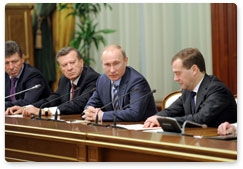 President Dmitry Medvedev meets with the Russian government at the White House to sum up the socio-economic development results in Russia in 2011