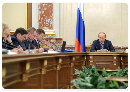 Prime Minister Vladimir Putin holding a government meeting|27 december, 2011|18:17