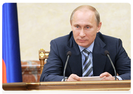 Prime Minister Vladimir Putin holding a government meeting|27 december, 2011|18:18
