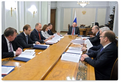 Prime Minister Vladimir Putin chairs a meeting of the Vnesheconombank Supervisory Board