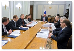 Prime Minister Vladimir Putin chairs a meeting of the Vnesheconombank Supervisory Board