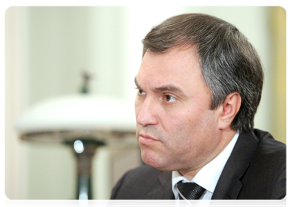 Deputy Prime Minister and Chief of Government Staff Vyacheslav Volodin at a meeting with Prime Minister Vladimir Putin|3 december, 2011|12:43