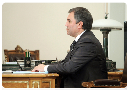 Deputy Prime Minister and Chief of Government Staff Vyacheslav Volodin at a meeting with Prime Minister Vladimir Putin|3 december, 2011|12:46