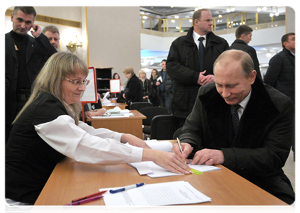 Prime Minister Vladimir Putin takes part in the elections to the State Duma of the sixth convocation|4 december, 2011|14:32