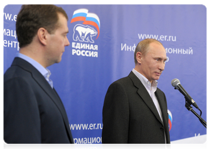 Dmitry Medvedev and Vladimir Putin visit the United Russia party campaign headquarters after the preliminary results were announced|4 december, 2011|23:36