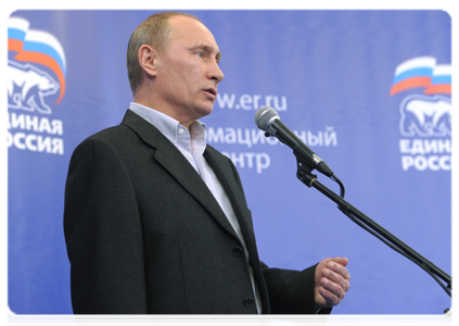 Dmitry Medvedev and Vladimir Putin visit the United Russia party campaign headquarters after the preliminary results were announced|4 december, 2011|23:36