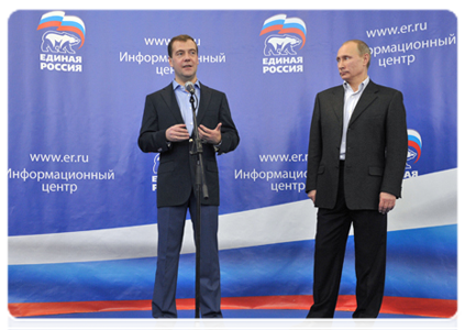 Dmitry Medvedev and Vladimir Putin visit the United Russia party campaign headquarters after the preliminary results were announced|4 december, 2011|23:36