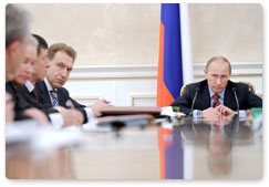 Prime Minister Vladimir Putin chairs a meeting of the Government Presidium