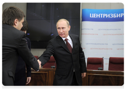 Prime Minister Vladimir Putin submits documents to the Central Election Commission to register as a presidential candidate for the March 4, 2012 elections|7 december, 2011|15:13