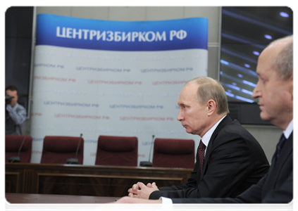 Prime Minister Vladimir Putin submits documents to the Central Election Commission to register as a presidential candidate for the March 4, 2012 elections|7 december, 2011|15:13