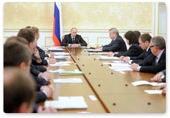 Prime Minister Vladimir Putin holds a meeting on saving the Bogoslovsky Aluminium Plant and the Taganrog Automobile Plant