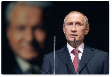 Prime Minister Vladimir Putin speaks at a gala reception in honour of the 80th birthday of Boris Yeltsin