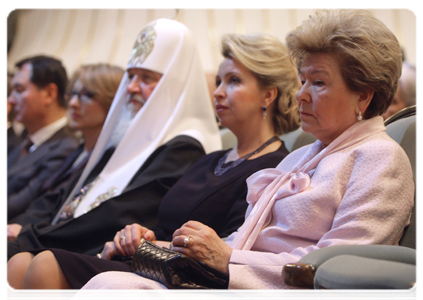 Naina Yeltsin, Svetlana Medvedev and Patriarch Kirill of Moscow and All Russia at a gala reception in honour of the 80th birthday of Boris Yeltsin|1 february, 2011|21:32