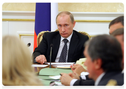 Prime Minister Vladimir Putin at the Government Presidium meeting|10 february, 2011|18:32