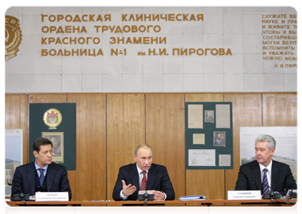 Prime Minister Vladimir Putin chairs a meeting on modernising Moscow’s healthcare system|15 february, 2011|18:20