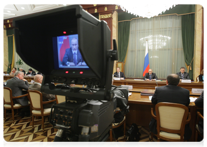 Prime Minister Vladimir Putin meets with the heads of expert groups to discuss Russia’s socio-economic development strategy through 2020|16 february, 2011|17:43