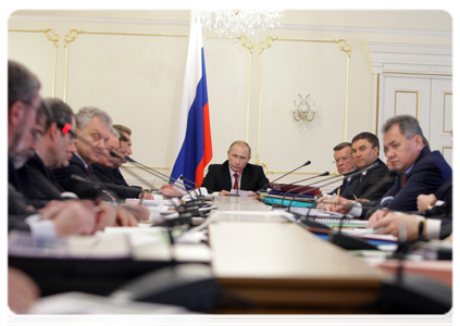 Prime Minister Vladimir Putin chairs Government Presidium meeting|17 february, 2011|13:51