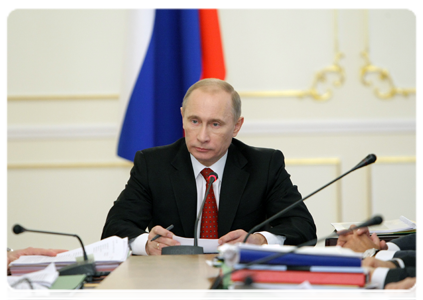 Prime Minister Vladimir Putin chairs Government Presidium meeting|17 february, 2011|13:51