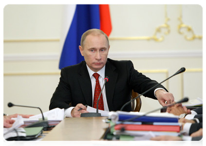 Prime Minister Vladimir Putin chairs Government Presidium meeting|17 february, 2011|13:51