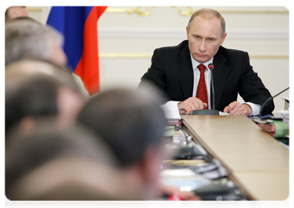 Prime Minister Vladimir Putin chairs Government Presidium meeting|17 february, 2011|13:51