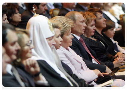 Patriarch Kirill of Moscow and All Russia, Svetlana Medvedev, Naina Yeltsin and Vladimir Putin with his wife at a gala reception in honour of the 80th birthday of Boris Yeltsin|2 february, 2011|16:12