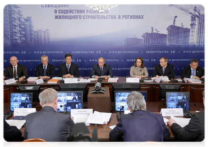 Prime Minister Vladimir Putin at a meeting in Kirov on housing construction in the regions|3 february, 2011|19:19