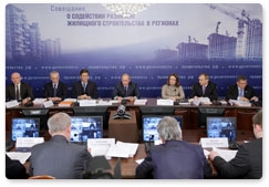 Prime Minister Vladimir Putin holds a meeting in Kirov on housing construction in the regions